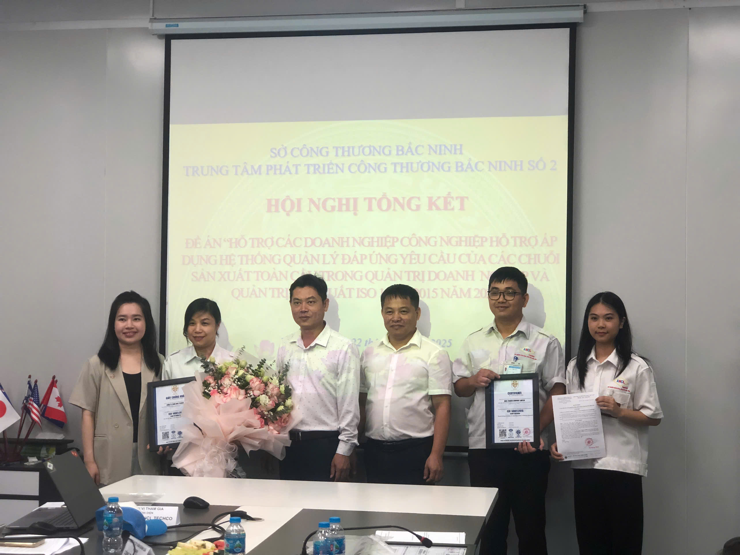 Hội nghị tổng kết đề án 